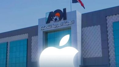 العربية للتصنيع تحصد اعتماد آبل العالمي لشواحن “زيروتك” المصنعة محليًا في مصر
