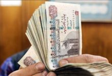 حقيقة تبكير صرف معاشات يونيو 2026 قبل عيد الأضحى