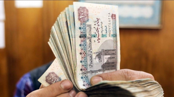 رسميًا.. تبكير صرف معاشات يونيو 2026 قبل عيد الأضحى.. اعرف موعد القبض وأماكن الصرف