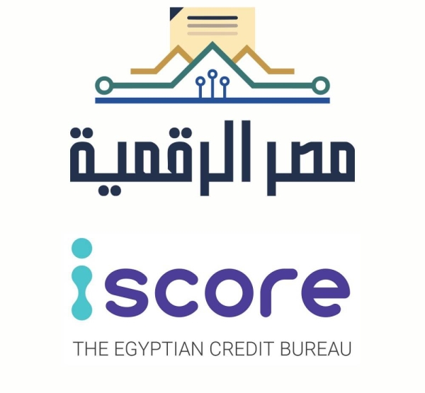 باقات الإنترنت خلصت؟.. 18 موقعًا مجانيًا من الحكومة تواصل تصفحها دون استهلاك الباقة