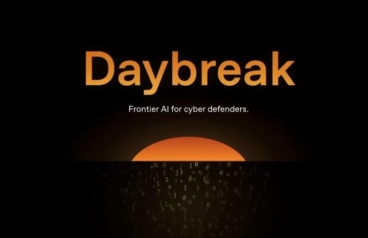 OpenAI تطلق “Daybreak” لتعزيز قدرات الأمن السيبراني بالذكاء الاصطناعي