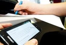 لأول مرة.. "التجمعات" سلاح التعليم الجديد لمواجهة الغش الإلكتروني بالثانوية العامة 2026