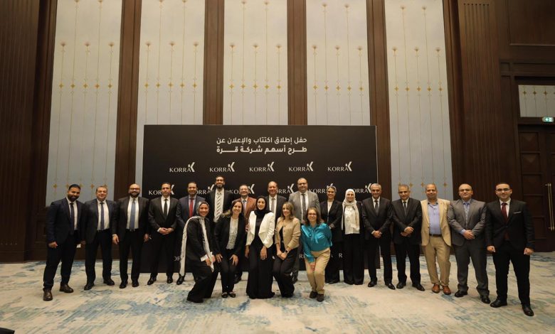 "قرة لمشروعات الطاقة والاستثمار" تعلن طرح 11% من أسهمها بالبورصة المصرية بقيمة 735 مليون جنيه