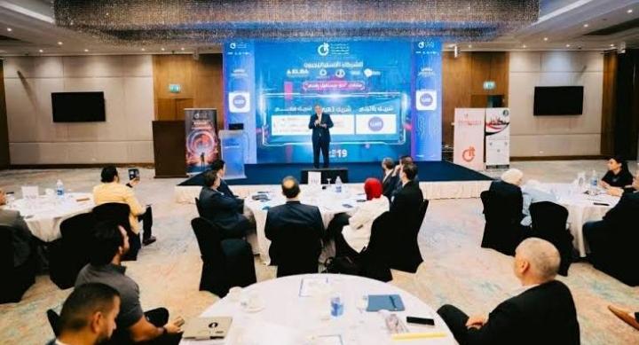 انطلاق ملتقى «نحو مستقبل رقمي» لدعم المصانع المصرية بتقنيات الذكاء الاصطناعي وإنترنت الأشياء