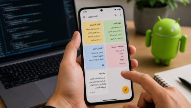جوجل تتيح إنشاء تطبيقات أندرويد بالذكاء الاصطناعي عبر منصة AI Studio
