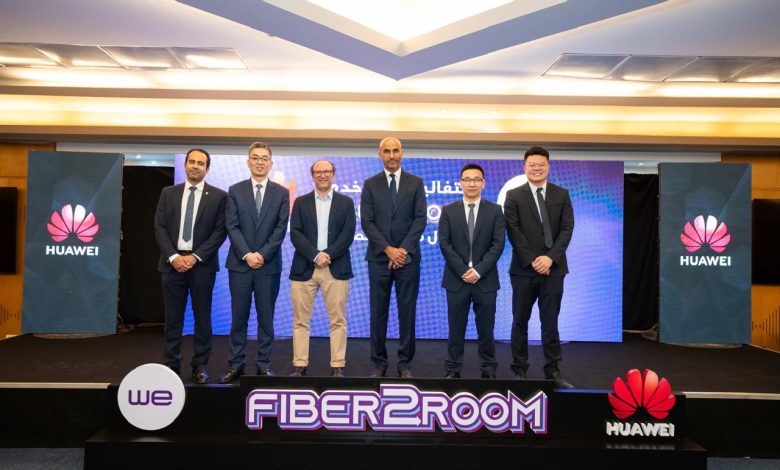 المصرية للاتصالات و«هواوي» تطلقان خدمة FTTR لأول مرة في مصر لتغطية إنترنت فائقة داخل المنازل