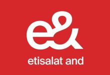 إي آند مصر تطلق عرض تجوال الحج وتكثف تواجدها داخل مطار القاهرة لدعم الحجاج وتعزيز تجربة الاتصال طوال الرحلة