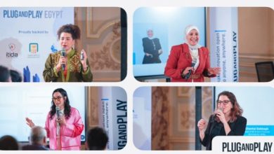 الذكاء الاصطناعي والتكنولوجيا المالية يقودان الدفعة السابعة من Plug and Play Africa في مصر