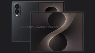 سامسونج تجهز أقوى هواتفها القابلة للطي.. إليك مواصفات Galaxy Z Fold8