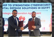 Asfaleia تعزز حضورها الإقليمي بشراكة استراتيجية مع Huawei Cloud لدعم أمن الحوسبة السحابية في مصر والمنطقة