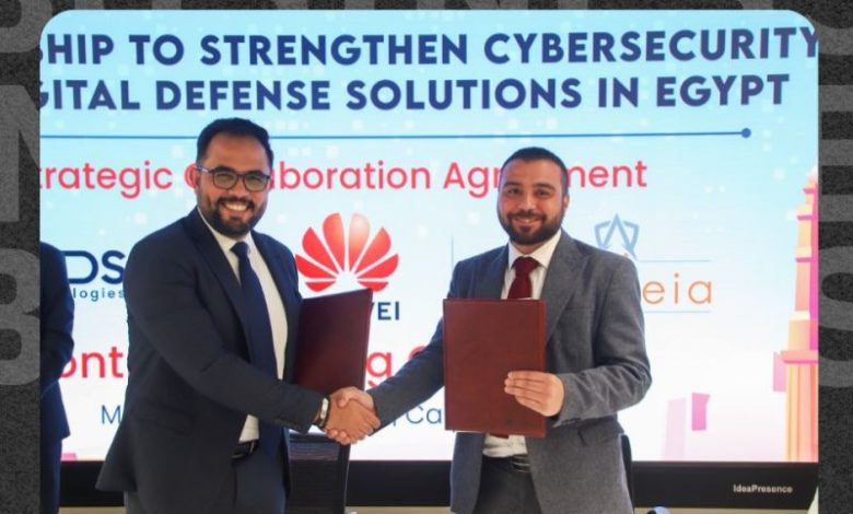 Asfaleia تعزز حضورها الإقليمي بشراكة استراتيجية مع Huawei Cloud لدعم أمن الحوسبة السحابية في مصر والمنطقة