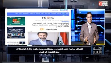 وطن رقمي يستعرض ملفات مصطفى سند وزير الاتصالات الجديد في العراق