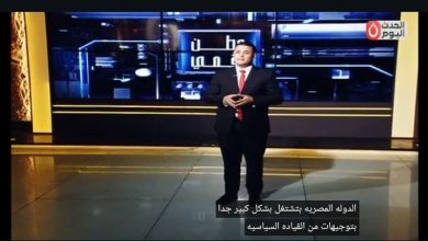 عضو بمجلس الشيوخ يفجر مفاجأة عبر «وطن رقمي»: نفتح ملف قمار الألعاب الإلكترونية والمراهنات الخفية