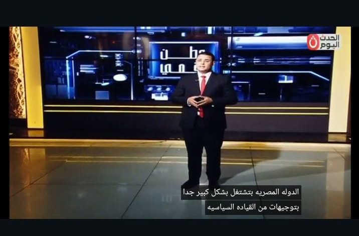 عضو بمجلس الشيوخ يفجر مفاجأة عبر «وطن رقمي»: نفتح ملف قمار الألعاب الإلكترونية والمراهنات الخفية