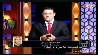 النائبة ولاء هرماس لـ «وطن رقمي»: مثلث القيادة والتشريع والوعي هو درع مصر لمواجهة حروب الجيل الخامس