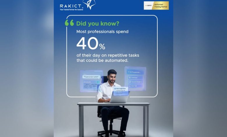 فرصة ذهبية للمحترفين.. RAKICT تطلق مبادرة التمكين المهني بالتعاون مع AI CERTs بخصومات استثنائية