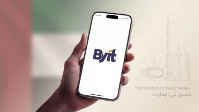 شركة Byit تتوسع في الإمارات وتطلق حلول ذكاء اصطناعي لدعم الوسطاء العقاريين
