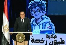 سيسكو تطلق أكبر مبادرة تدريب رقمي في مصر بحضور رئيس الوزراء