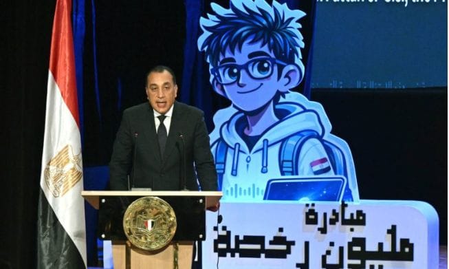 سيسكو تطلق أكبر مبادرة تدريب رقمي في مصر بحضور رئيس الوزراء