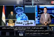 وطن رقمي يكشف تفاصيل مبادرة «المليون رخصة دولية» من سيسكو لتأهيل الشباب