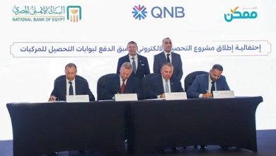 طفرة في النقل الذكي بمصر.. الأهلي ممكن تطلق خدمة شحن رسوم الطرق رقمياً
