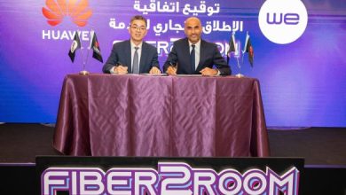 تعاون ضخم بين المصرية للاتصالات وهواوي لإطلاق إنترنت فائق لكل منزل