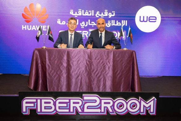 تعاون ضخم بين المصرية للاتصالات وهواوي لإطلاق إنترنت فائق لكل منزل