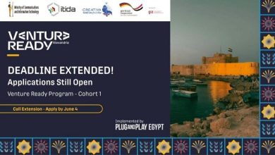 من فكرة إلى استثمار.. برنامج جديد يساعد الشركات الناشئة على النمو السريع