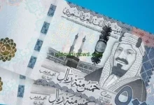 مع اقتراب موسم الحج.. سعر الريال السعودي اليوم الجمعة 1 مايو 2026 في مصر
