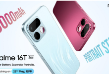 لماذا يتصدر Realme 16T الترند قبل إطلاقه؟ إليك كل التفاصيل