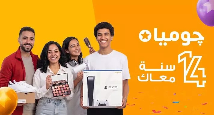 عروض نارية من جوميا مصر بمناسبة مرور 14 عامًا على تأسيسها