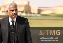 ذا سباين” يشعل سوق العقارات.. طلعت مصطفى تحقق 30 مليار جنيه مبيعات خلال 15 يومًا