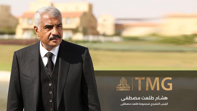 ذا سباين” يشعل سوق العقارات.. طلعت مصطفى تحقق 30 مليار جنيه مبيعات خلال 15 يومًا