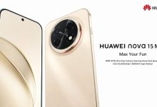 هواوي تستعد لقلب السوق.. Nova 15 Max يقترب ببطارية تدوم لأيام