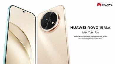 هواوي تستعد لقلب السوق.. Nova 15 Max يقترب ببطارية تدوم لأيام