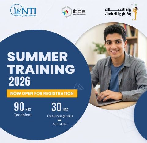 بالتعاون مع إيتيدا.. وزارة الاتصالات تطلق منحة الـ 120 ساعة لتأهيل الطلاب لسوق العمل