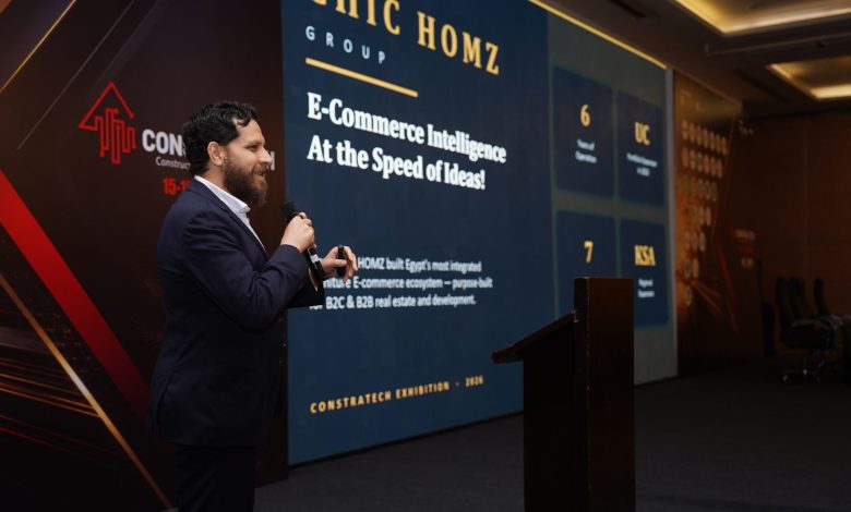 بقيادة رامي صالح.. CHIC HOMZ تبهر الحضور في قمة ConstraTech 2026