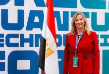 مصر تخطو نحو المستقبل.. مشاركة رسمية في أول منتدى للتقنيات الكمومية لدول البريكس بموسكو