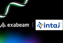 خطوة جديدة لتعزيز الأمن الرقمي.. Exabeam تنضم رسميًا إلى جمعية «إنتاج» الأردنية