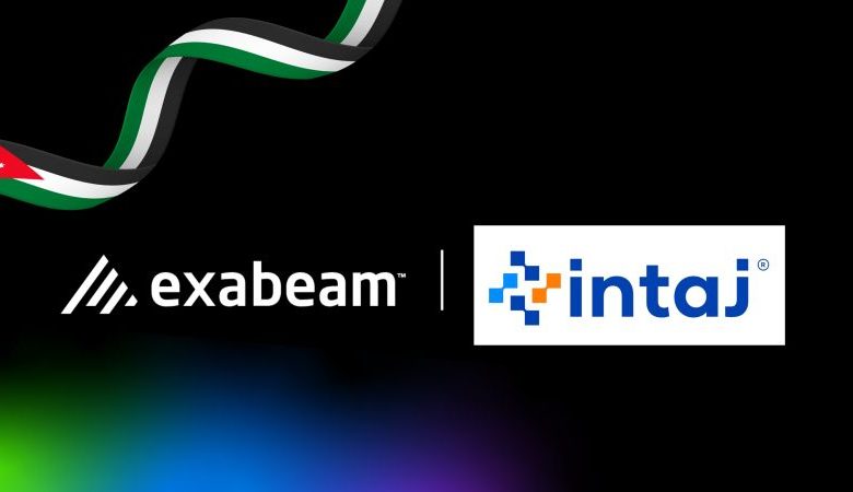 خطوة جديدة لتعزيز الأمن الرقمي.. Exabeam تنضم رسميًا إلى جمعية «إنتاج» الأردنية