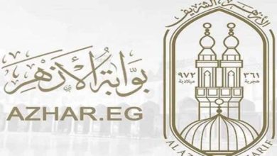 نتيجة الشهادة الإعدادية الأزهرية 2026.. رابط الاستعلام وخطوات الحصول عليها فور اعتمادها