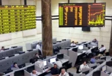 البورصة المصرية توقف التداول على أسهم تايكون إنفستمنتس لحين الرد على استفسارات السوق