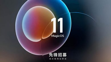 هونر تكشف رسميًا عن MagicOS 11.. تصميم Liquid Glass وميزات جديدة تغير تجربة استخدام هواتف HONOR