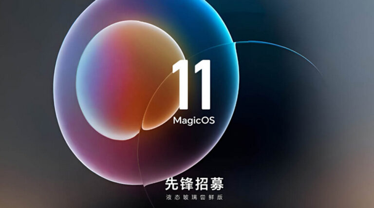 هونر تكشف رسميًا عن MagicOS 11.. تصميم Liquid Glass وميزات جديدة تغير تجربة استخدام هواتف HONOR