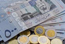 سعر الريال السعودي مقابل الجنيه المصري اليوم الخميس 25 يونيو 2026 في البنوك