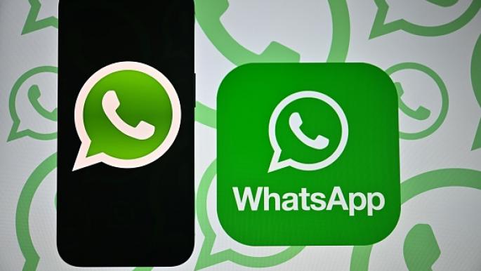 سر التحديث الأخير لـ WhatsApp.. كيف تخفي رقم هاتفك عن الغرباء والمجموعات بانتظام
