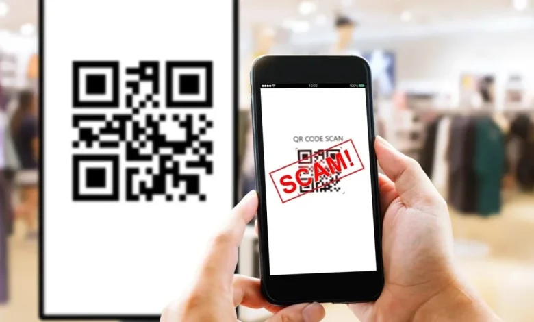 هجوم سيبراني جديد يربك خبراء الأمن.. رموز QR خبيثة تتجاوز أنظمة الحماية