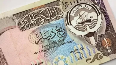 سعر الدينار الكويتي اليوم الأحد 28 يونيو 2026 في البنوك المصرية.. أعلى شراء يسجل 161.64 جنيه