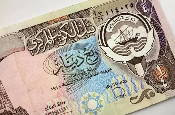 سعر الدينار الكويتي اليوم الأحد 28 يونيو 2026 في البنوك المصرية.. أعلى شراء يسجل 161.64 جنيه