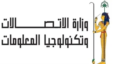 منصة واعي.نت تطلق مسابقات وجوائز لبناء المعرفة الرقمية للأطفال والشباب
